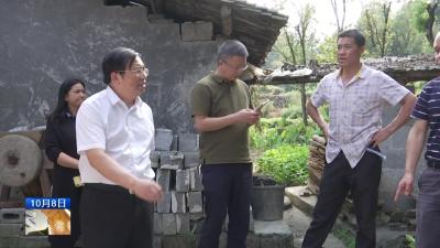 邢祖训到三胡乡调研“厕所革命”工作 