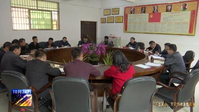 邢祖训到县高级中学开展主题教育调研 