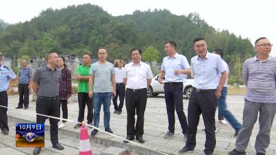 邢祖训带队检查全县安全生产及森林防火工作  