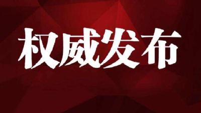 邢祖训到革勒车镇调研污水处理厂建设