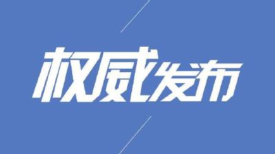 邢祖训到安家堡村、檀木湾村开展“扶贫日”活动