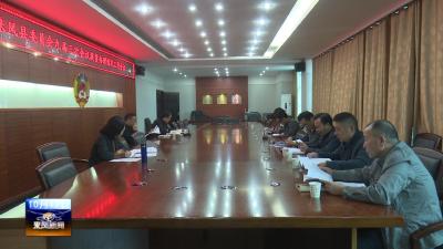 县政协召开提案办理情况座谈会 