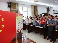 县67名新教师选岗到农村任教 入职宣誓忠于教育事业