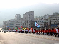 “健康中国 快乐硒跑”鹤峰站活动举行