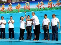 “健康中国 快乐硒跑”鹤峰站活动举行