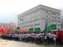 “健康中国 快乐硒跑”鹤峰站活动举行