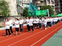 “健康中国 快乐硒跑”鹤峰站活动举行