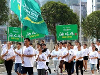 “健康中国 快乐硒跑”鹤峰站活动举行