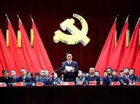 中国共产党鹤峰县第十五次代表大会胜利闭幕