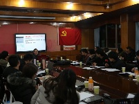 鹤峰举办“中国社会扶贫网”注册上线骨干培训班