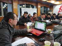 鹤峰举办“中国社会扶贫网”注册上线骨干培训班