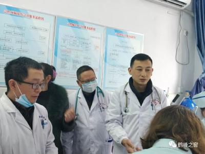 杭州市临安区人民医院2019年首批临医专家来我县 开展对口支援工作