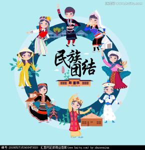 鹤峰县关爱少数民族留守儿童  助推民族团结