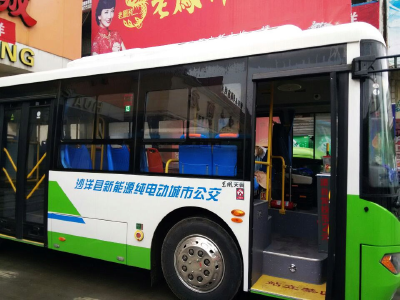 沙洋县首批新能源纯电动公交车投入试运行