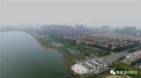 荆门城区最大的湿地公园即将建成 2017年春节踏春好去处