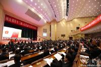 湖北省十二届人大五次会议开幕