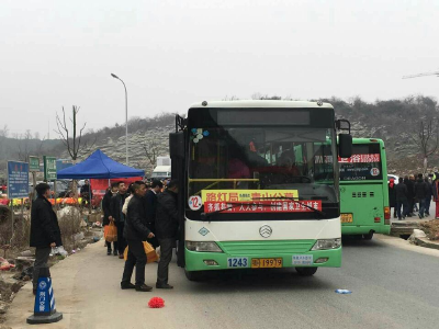 春节假期公交保障市民安全便捷出行