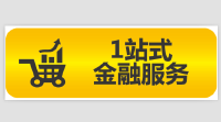 荆门市金融工作会议要求 充分发挥金融对经济社会发展的支撑作用