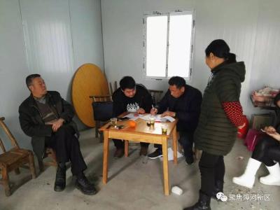 双喜街道：征地拆迁新突破 重点项目开门红