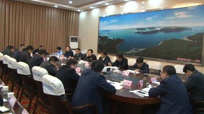 漳河新区：传达贯彻全国两会精神 关键在俯下身子抓落实