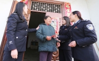 荆门市京山县公安局百名女警爱心助学情暖三八妇女节