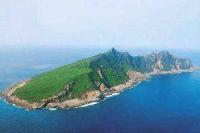 英国珍贵藏书力证钓鱼岛是中国固有领土