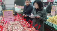 荆门市积极开展2017年无公害农产品和地理标志农产品标志使用专项检查