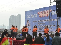3月1日上午，市接待办系统40余名职工参加全市“昕泰杯”新春长跑活动。
