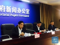 荆门市县域经济发展暨招商引资工作新闻发布会在武汉举行