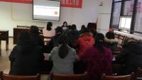 京山县组织女性社区服刑人员开展集中教育活动