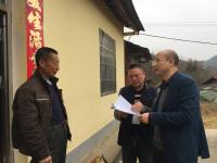 市供水总公司领导看望雄峰村6户已脱贫的农户