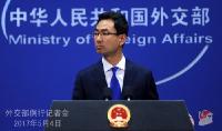 朝中社发评论批评中方朝核问题立场 外交部回应 