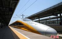 中国首条丝路高铁年内开通运营