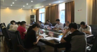 荆门市意识形态工作联席会议第一次会议召开