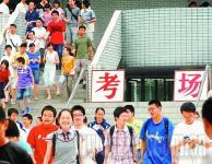北京高考试卷运送全程GPS定位 增听力播放监督人员