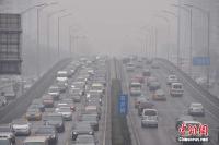 环保部：机动车污染已成为中国空气污染的重要来源