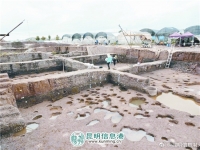 云南晋宁发现２０００多年前古滇国村落遗址