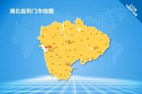 荆门市成立地名专家库 专家聘任期3年