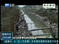 钟祥：实施城市防洪排涝提升改造工程
