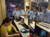 荆门：“缴虎风暴”行动 收缴赌机32台 行政拘留32人