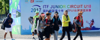 2017国际网联青少年U18巡回赛京山开拍