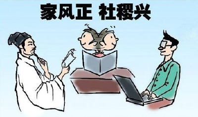 省湿地保护基金会指导漳河新区漳河镇中心小学未成年人生态道德教育和湿地学校工作
