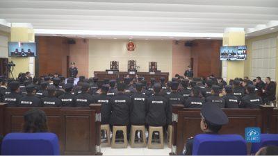 京山县人民法院对郭华等29人重大涉黑犯罪案件一审宣判