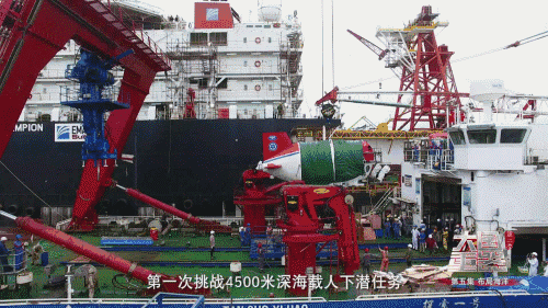 中国造出“超级装备”，超过世界所有现役航母排水量！