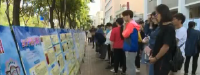 荆门丨多样化社会科学普及 提升市民素养