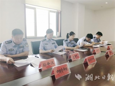 拆穿涉高考诈骗9大谎言！湖北警方公布防骗“指南”