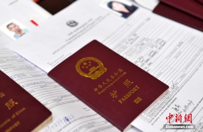 中国护照含金量再增 办签多重利好带你玩转黄金周！