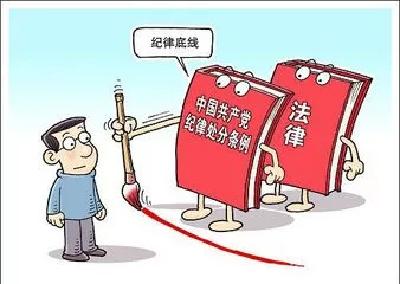  区委中心组集中学习这项内容，并称它为党员干部的必修课…… 