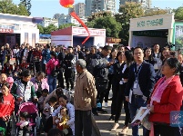 荆门市庆祝改革开放四十年城市建设·房产成就展暨创建文明城市系列公益活动开幕式举行