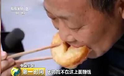 JMTV摄制的节目又上央视，这次是因为美食...